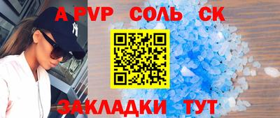 скорость Первоуральск