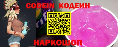 кокаин VHQ Пенза