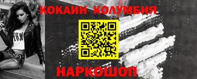 меф VHQ Партизанск