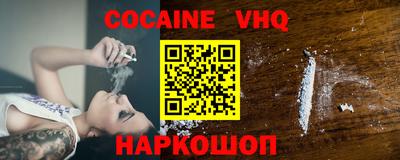 скорость Первоуральск