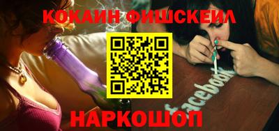 скорость Первоуральск