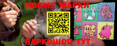 меф VHQ Партизанск