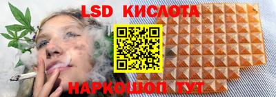 скорость Первоуральск