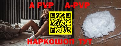 скорость Первоуральск