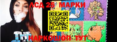 скорость Первоуральск