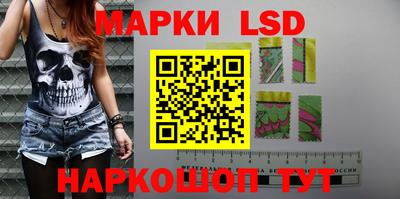 скорость Первоуральск