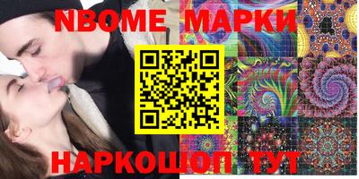 меф VHQ Партизанск