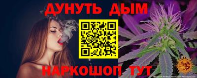 скорость Первоуральск