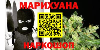 кокаин VHQ Пенза