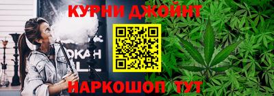меф VHQ Партизанск
