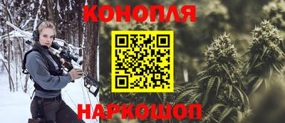 скорость Первоуральск