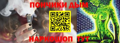 кокаин VHQ Пенза