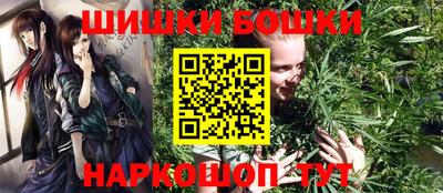 меф VHQ Партизанск