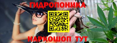 скорость Первоуральск