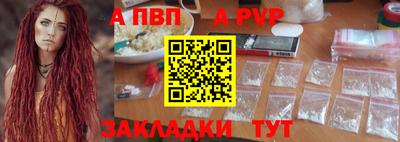 скорость Первоуральск