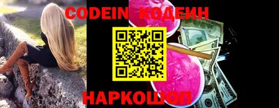 кокаин VHQ Пенза