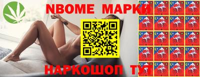 меф VHQ Партизанск