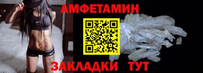 кокаин VHQ Пенза