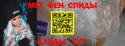 скорость Первоуральск