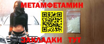 скорость Первоуральск