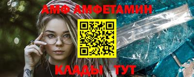 кокаин VHQ Пенза