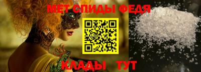 кокаин VHQ Пенза