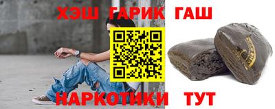 кокаин VHQ Пенза