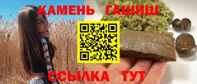 кокаин VHQ Пенза