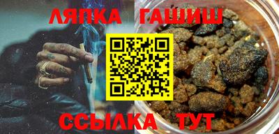 скорость Первоуральск
