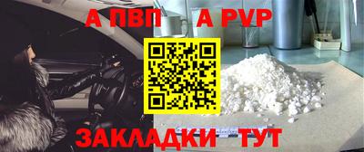 скорость Первоуральск