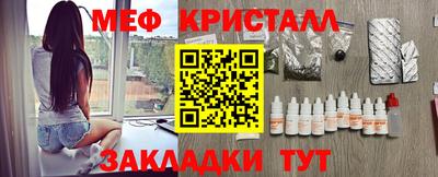 скорость Первоуральск