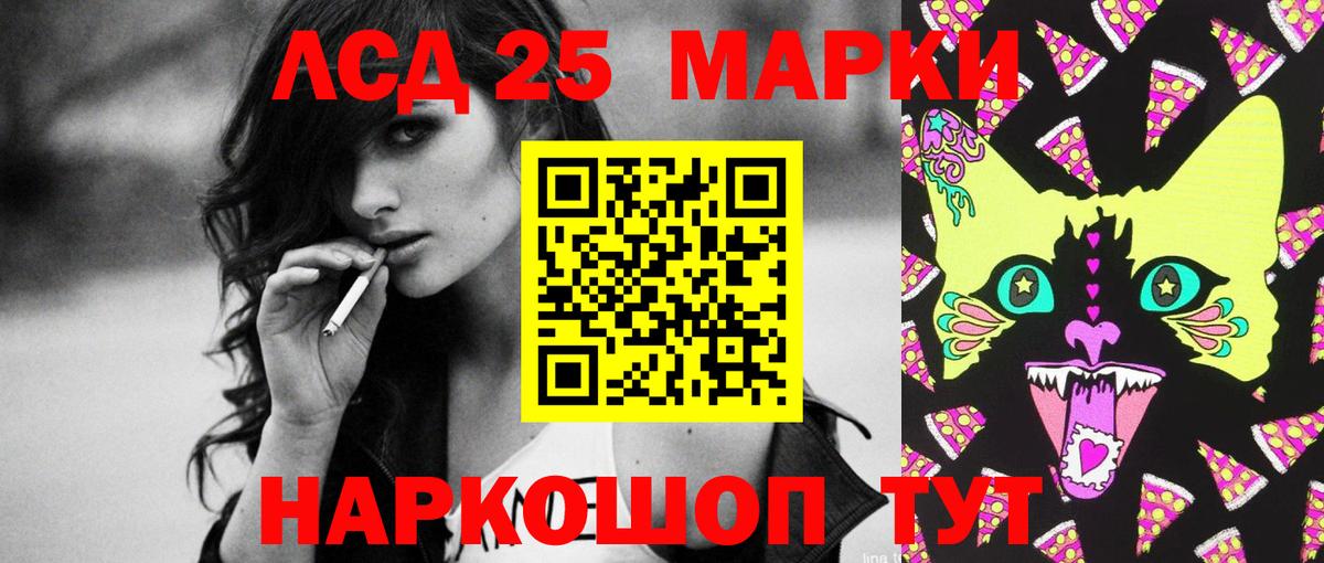 МЕФ  Cocaine  ГАШИШ  Сарапул  Вход с VPN  Меф кристаллы  Как найти наркотики? 
